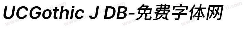 UCGothic J DB字体转换